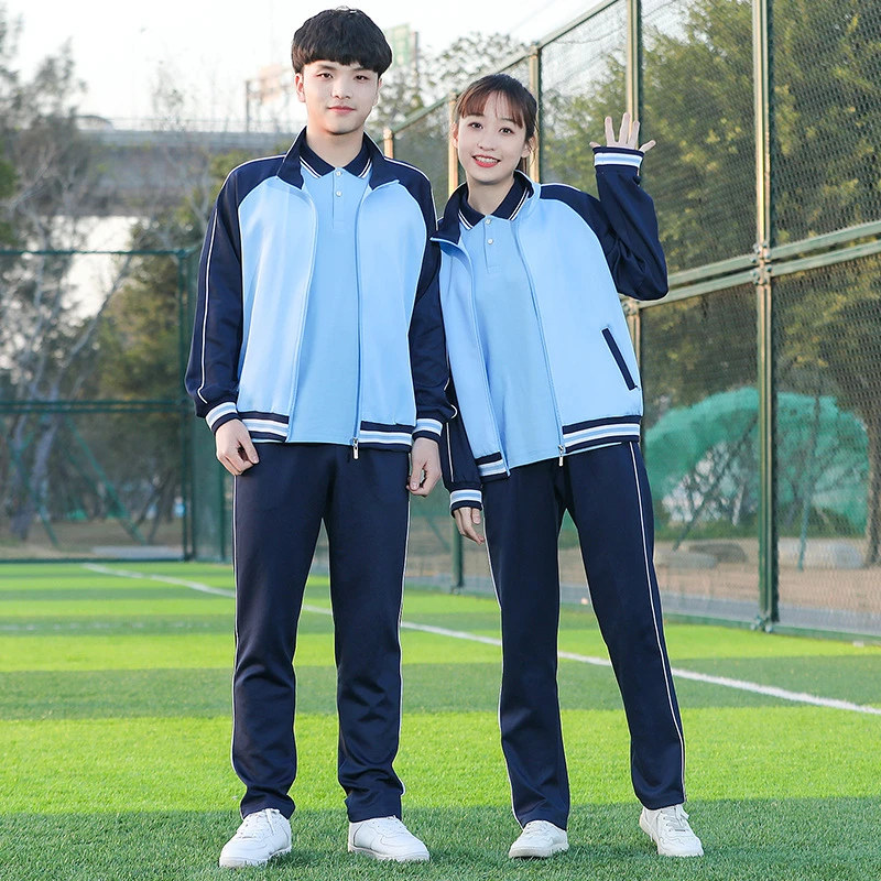 春秋小学生长袖班服校服套装初中生高中学生三件套春秋大学生团体