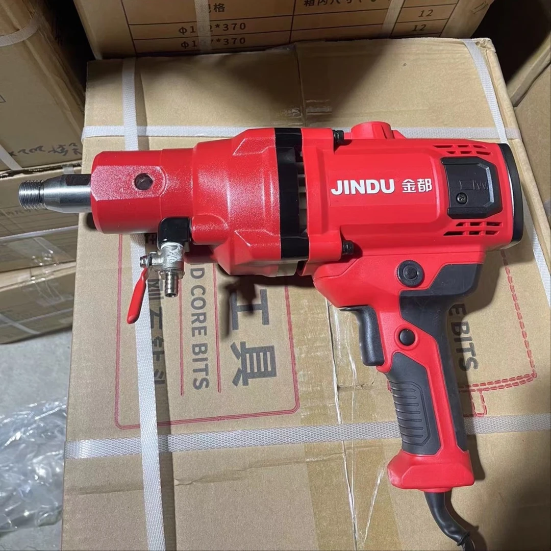 金都DMD-7型水钻机2000W/1900转 安全不伤人安全离合加过载保护