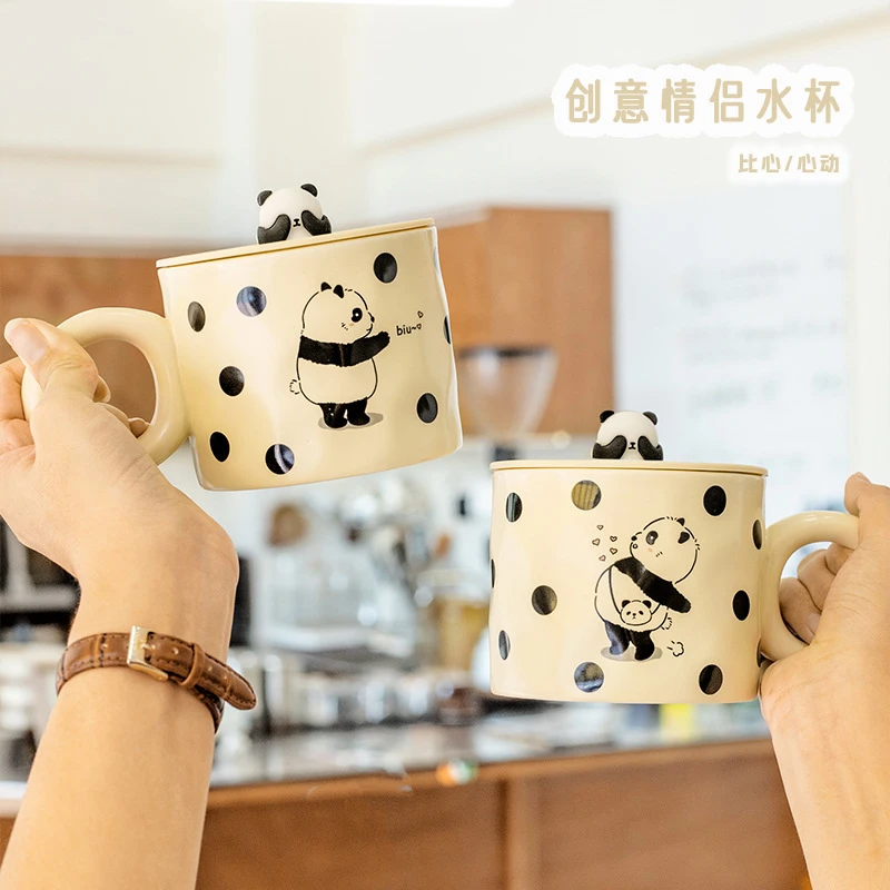 泽滕家 奶fufu可爱熊猫陶瓷马克杯带盖杯子女家用水杯情侣咖啡杯