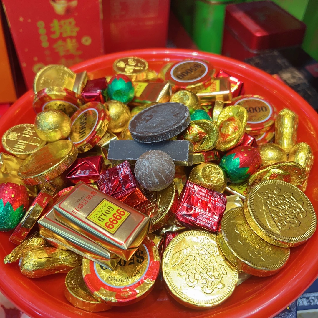 ［大吉大利混合巧克力］