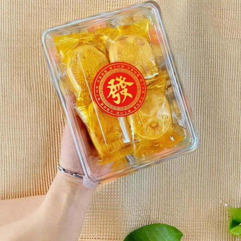 〖潮汕安仔粿〗芋泥、红豆、紫薯、绿豆多个口味混合一盒