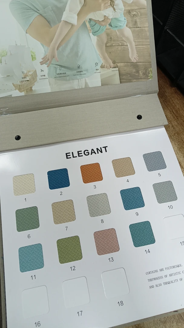 米粒棉，窗帘版本，返单抵货款