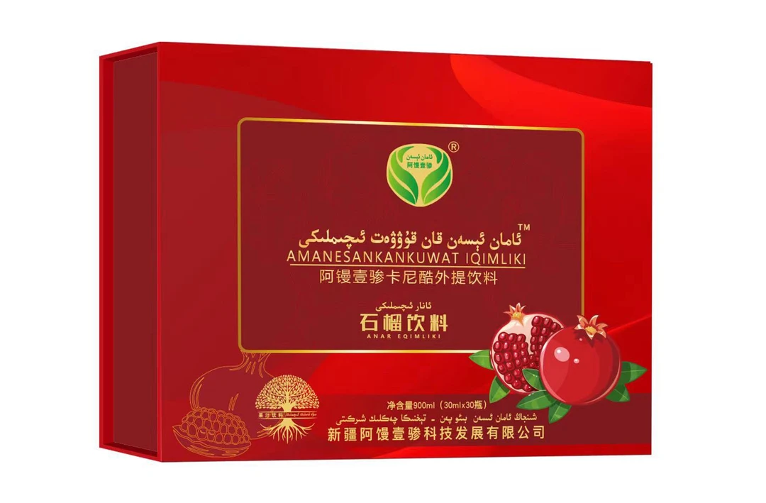 AmanEsan石榴饮料900ml*30瓶ئانار قان تۇلۇقلاش