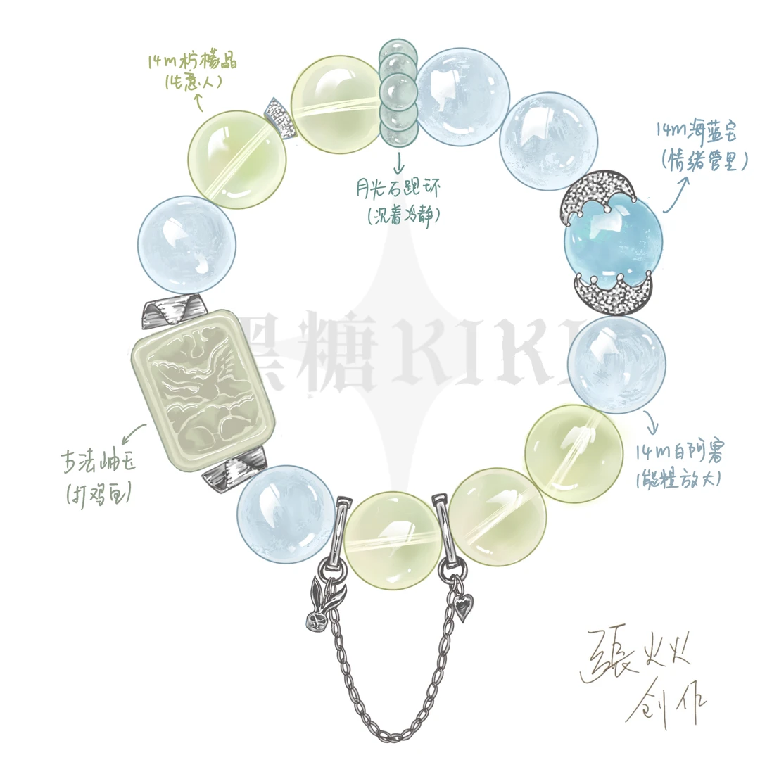 【闲云野鹤】【五行木系/富婆系】火火原创五行水晶手串d485单珠价格