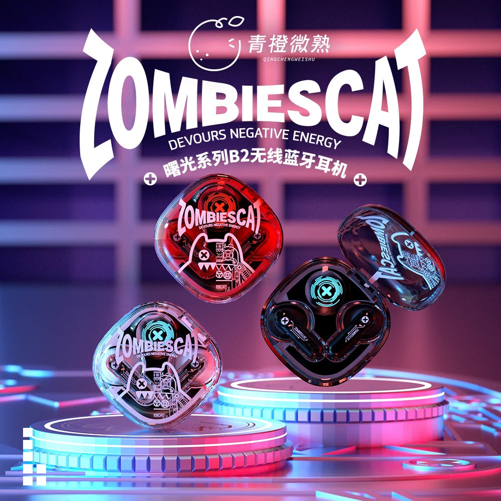 魔鬼猫无线蓝牙耳机吃鸡电竞游戏运动便携个性入耳式通用透明创意