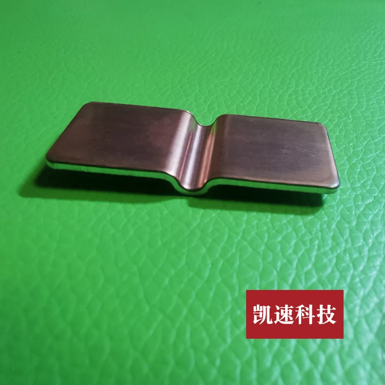 铜铝复合片大单体锂电池连接片纯铝片1060激光冷焊用长45宽20
