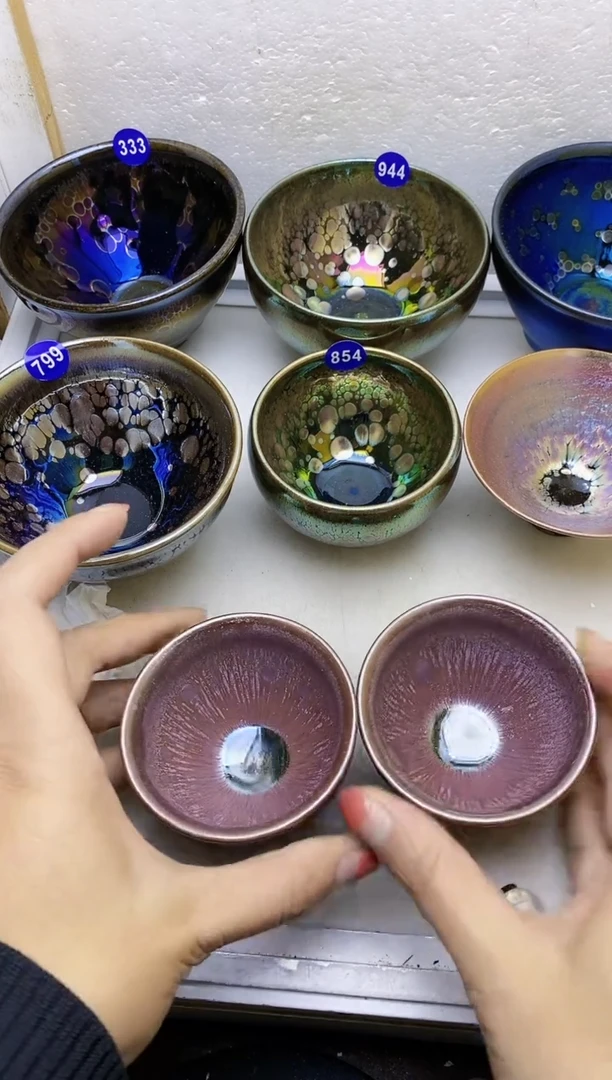 【闪购商品】瓷茶盏381