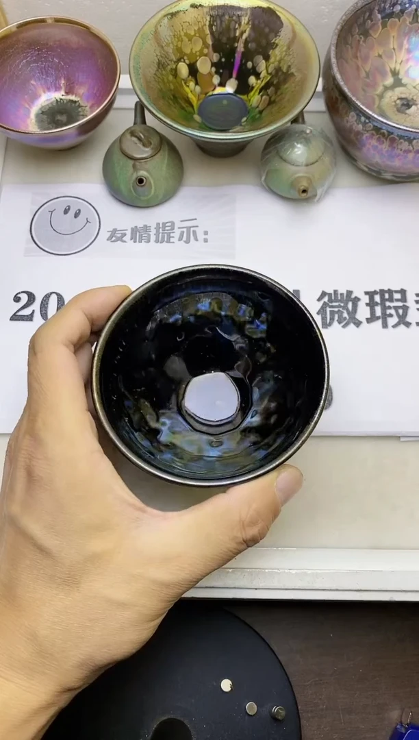 【闪购商品】瓷茶盏169