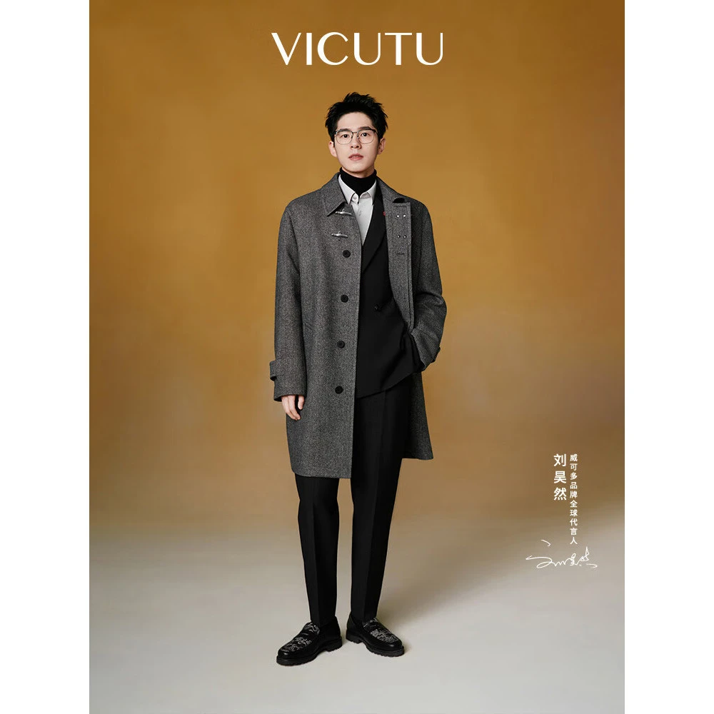 RED VICUTU【明星同款】威可多大衣新款时尚翻领商务通勤休闲男复古