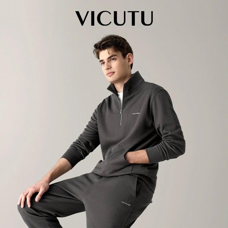 威可多（VICUTU）男士长袖春秋新款时尚半高领运动休闲百搭卫衣