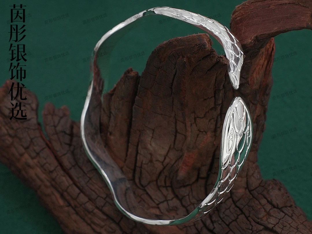 足银手镯 869 足银999.9开口波浪蛇手镯