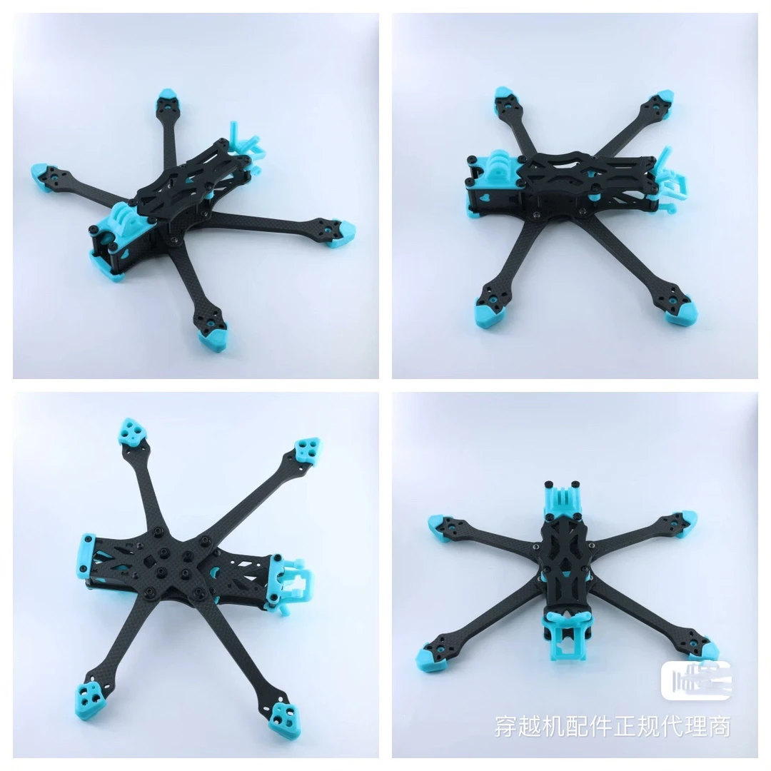 LQRC超级包有apex dc五寸花飞机架大佬专用机架小胡子机架穿越机
