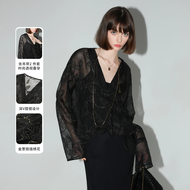 【荟老师严选】COCOBELLA[金葱刺绣]肌理感气质衬衫吊带套装SR3068