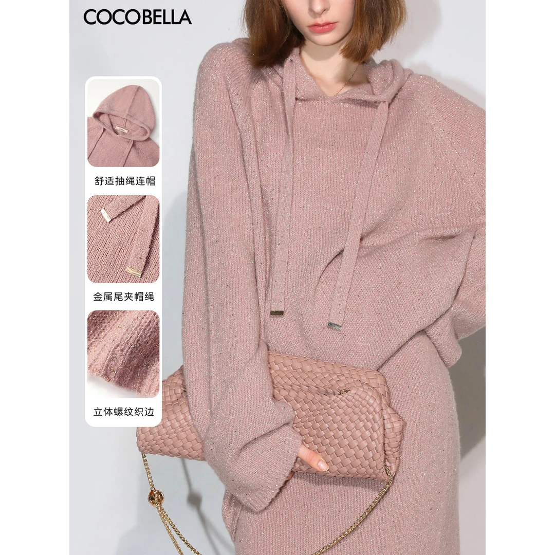 COCOBELLA[璀璨星河]细闪亮片针织毛衣女秋冬软糯帽衫MZ3107