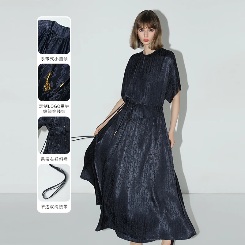 COCOBELLA[人丝]暗纹提花连衣裙秋奢感金线飘带长裙FR3022【1】