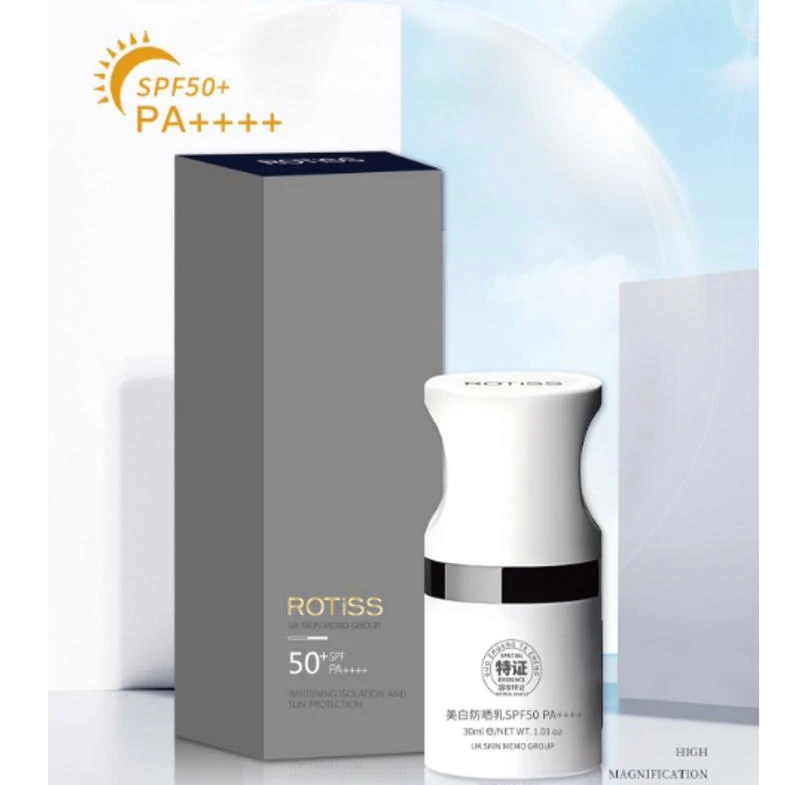 【香掌柜】高端线防晒指数SPF50 PA+一生复购无刺激有特证