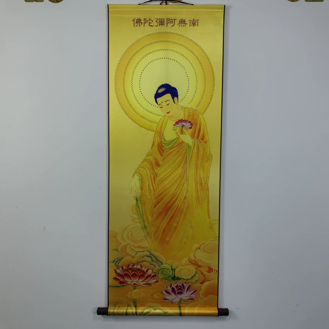 镶钻黄底金色接引佛26*65cm/40*120cm/65*160cm丝绸挂画欢喜结缘