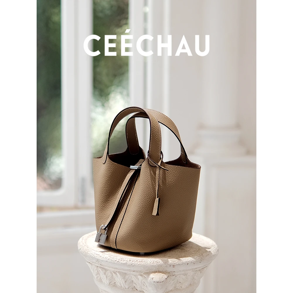 CEECHAU | 真皮菜篮子包手拎包2024新款水桶包大容量牛皮女包包