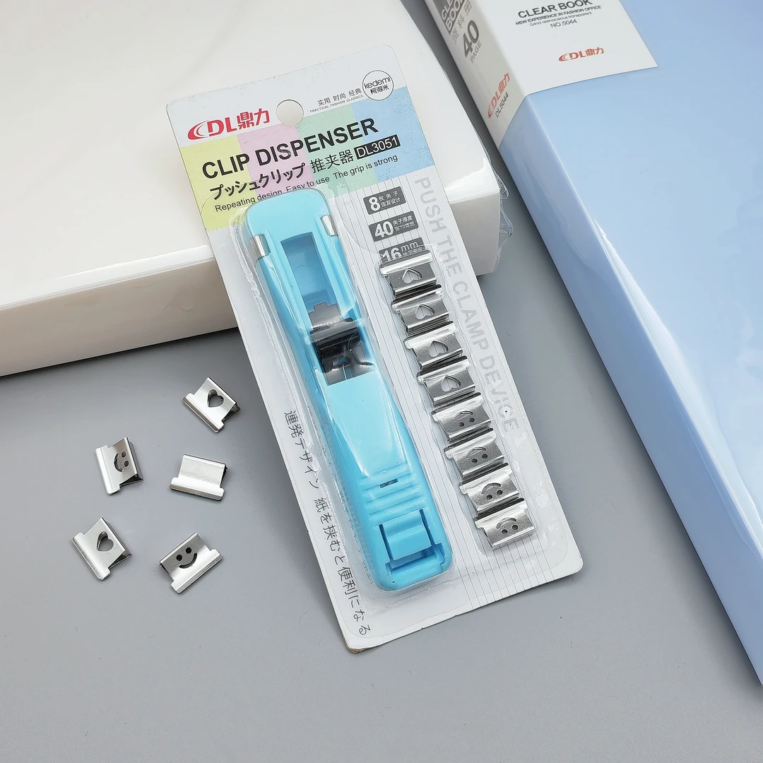 推夹器强力封口夹子固定文件试卷免打孔订书机办公专用小号推拉夹