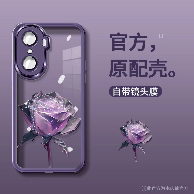 华为荣耀60紫色玫瑰花自带镜头膜手机壳高级感全包防摔创意保护套