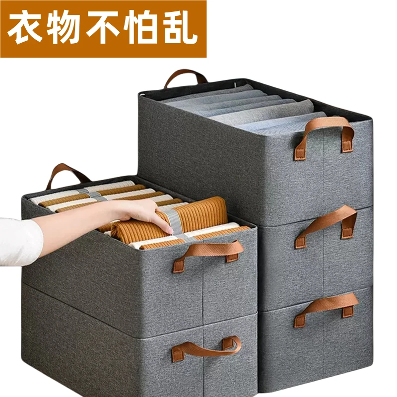 抽屉式折叠钢架收纳盒阳离子收纳箱内衣手提收纳袋可折叠收纳储物