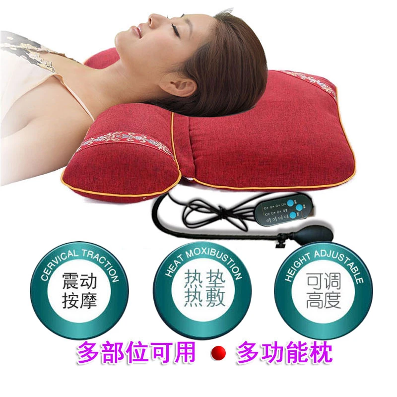 多功能震动按摩磁石热敷充气高低可调连体可拆洗家用颈椎