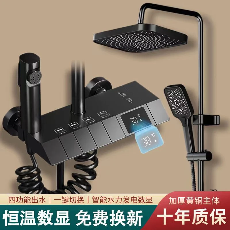 高品质淋浴花洒套装全套家用喷淋洗澡龙头开关卫浴增压卫生间喷头
