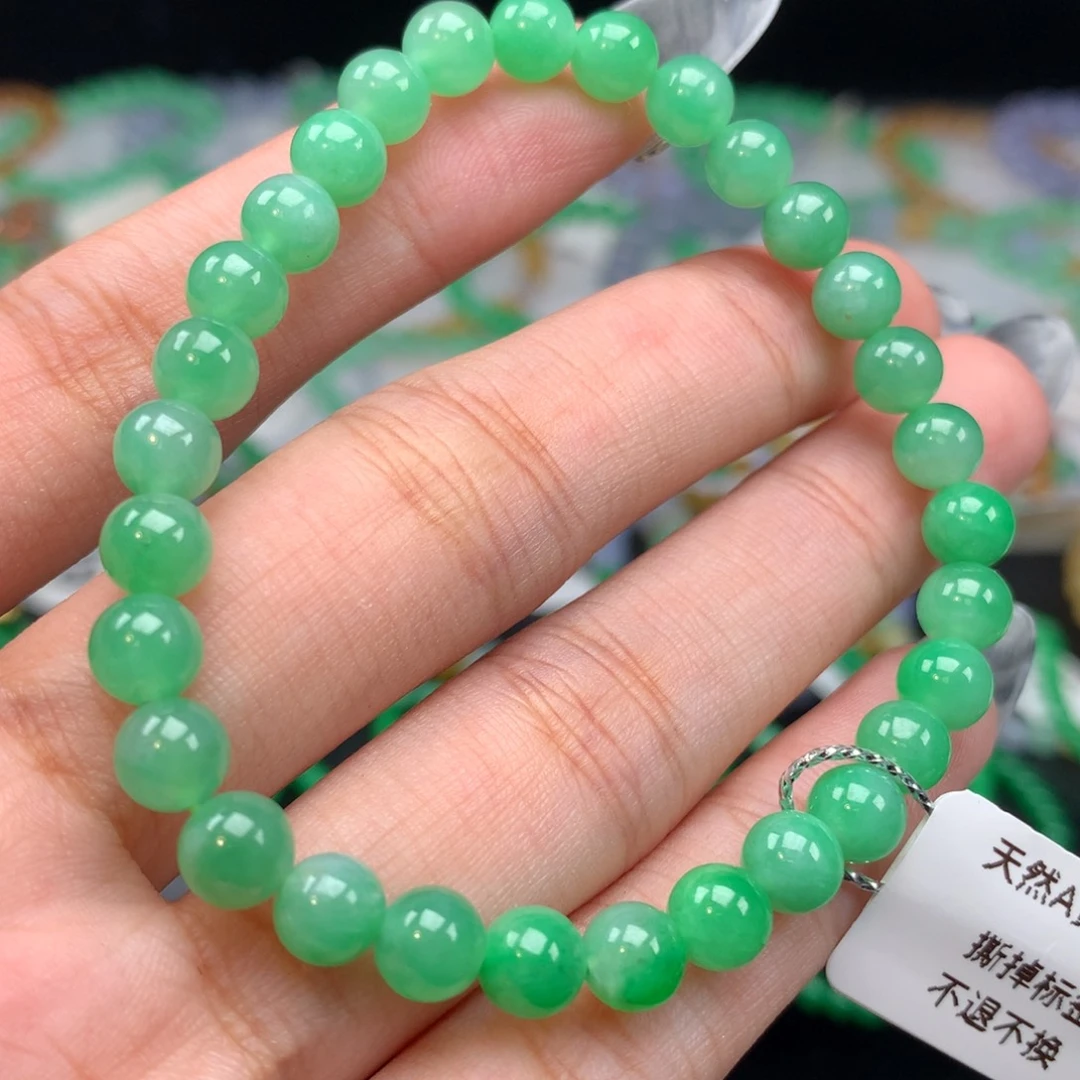 翡翠手链未镶嵌卡
