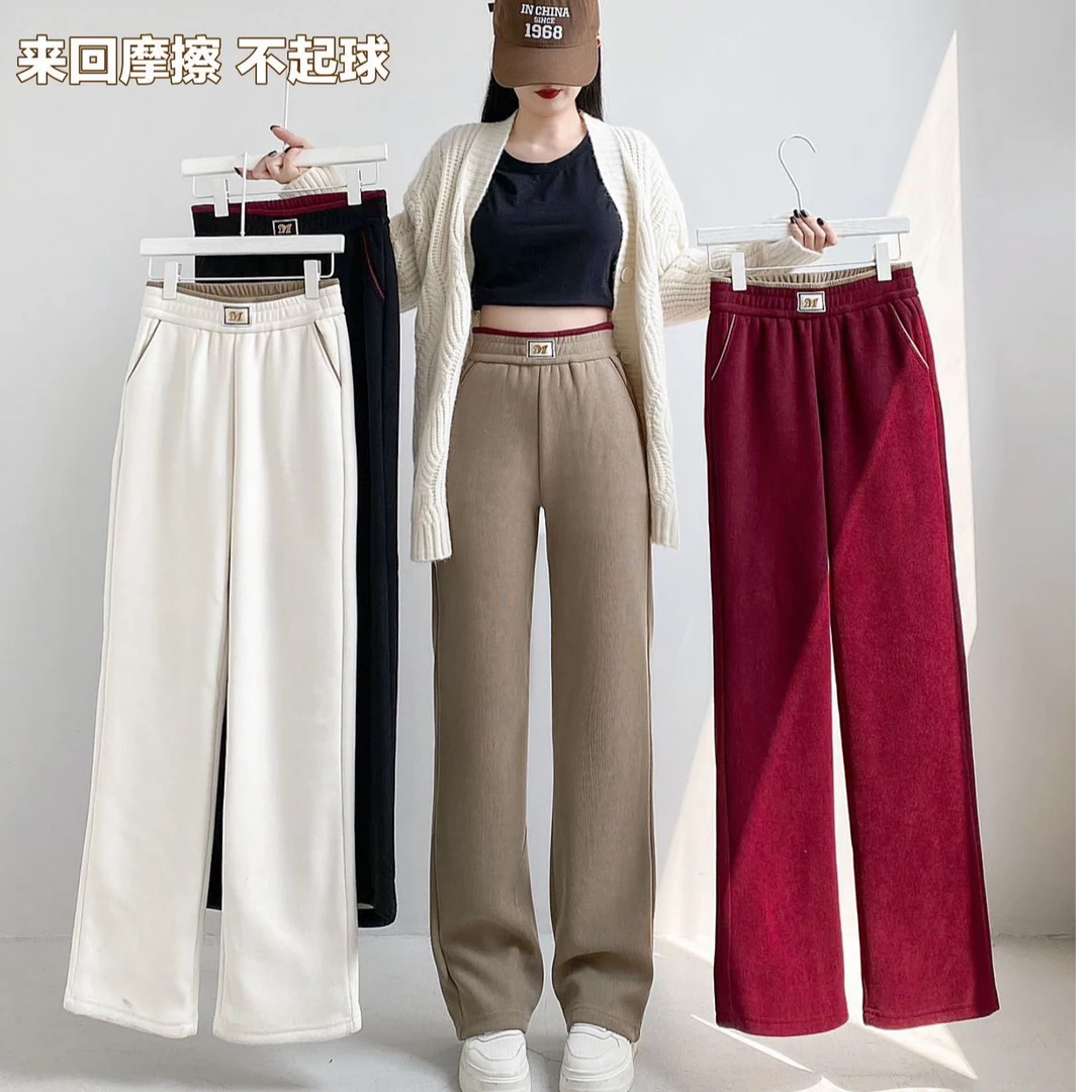 秋冬新款高腰宽松坑条纹显瘦加绒百搭弯刀美人裤阔腿裤外穿