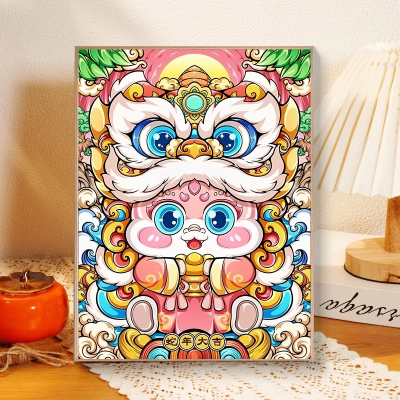 国潮蛇年|数字油画diy真心遮盖六代颜料填涂色手绘礼物油彩装饰画