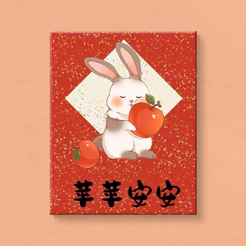 （真心易画）数字油画diy年兔填充水油彩手工绘画画上涂色卡通