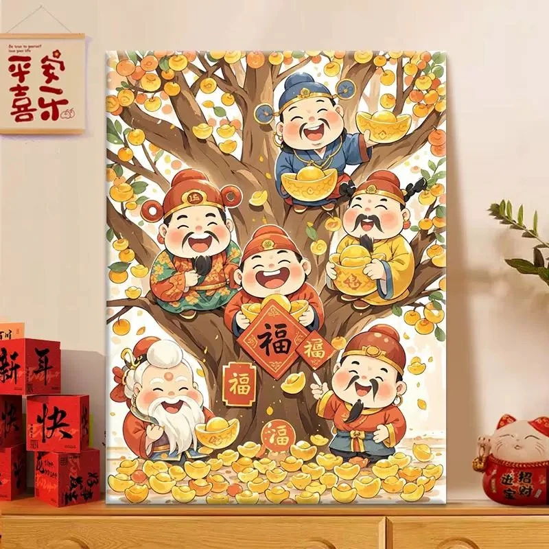 拥有财树|数字油画diy真心遮盖六代颜料填涂色手绘礼物油彩装饰画