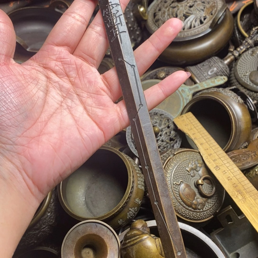 【闪购商品】精美铜器精美铜器