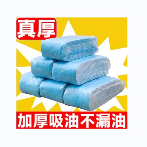 【10片/包】一次性抽油烟机吸油棉/帽子商家补贴