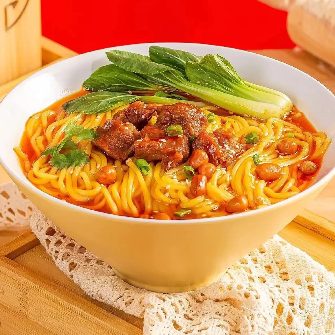 朝珠/正宗东北玉米面条真空 粗粮细作优选劲道美味220克/袋 美味