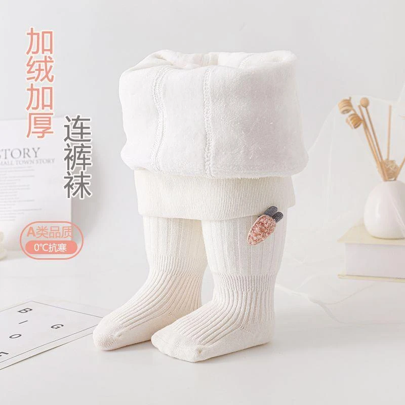 婴儿打底裤秋冬季加绒加厚儿童连体洋气大pp女宝宝女童连裤袜