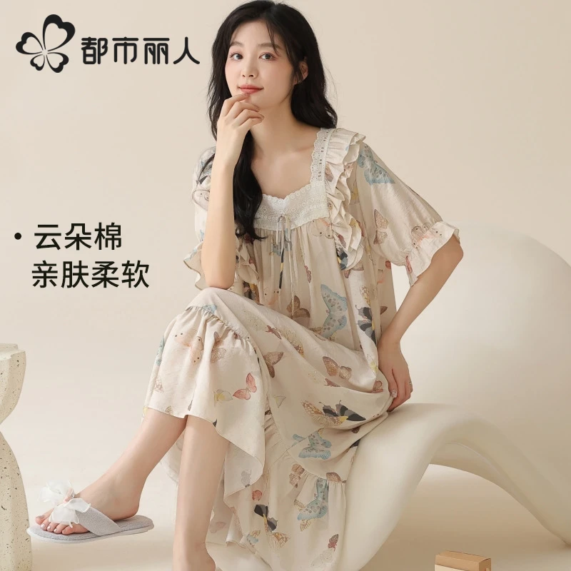 COSMO LADY/都市丽人睡裙女夏季薄款睡衣大码宽松居可外穿连衣裙.