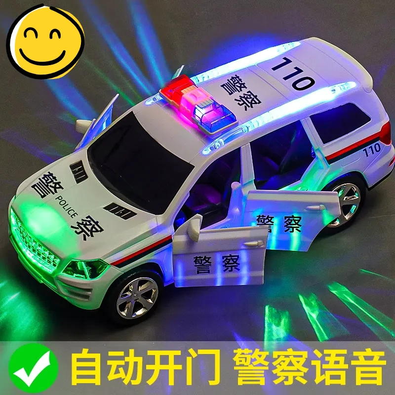 会跳舞旋转电动带音乐万向警车玩具车儿童开门6男孩1-2-3岁小汽车