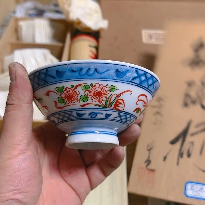 哈哈哈哈哈还哈哈