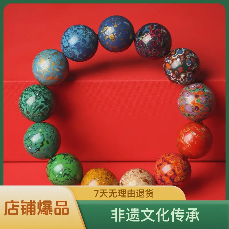 非遗大漆珠18mm手串DIY犀皮纹国风非遗小众生活 高级感饰品手工艺