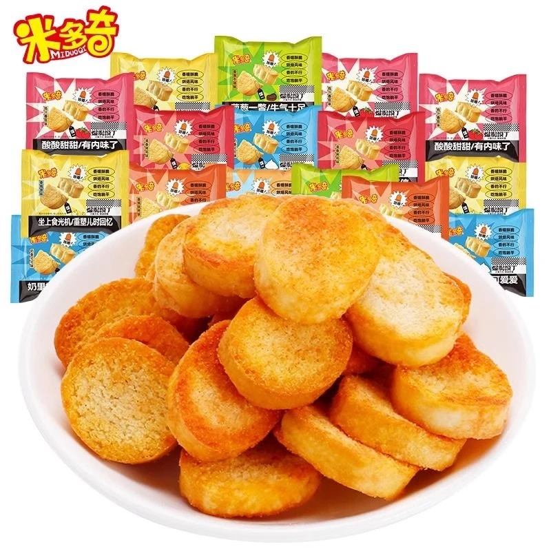 米多奇烤香馍丁馍片多口味早餐食品烤馒头片饼干零食小吃整箱