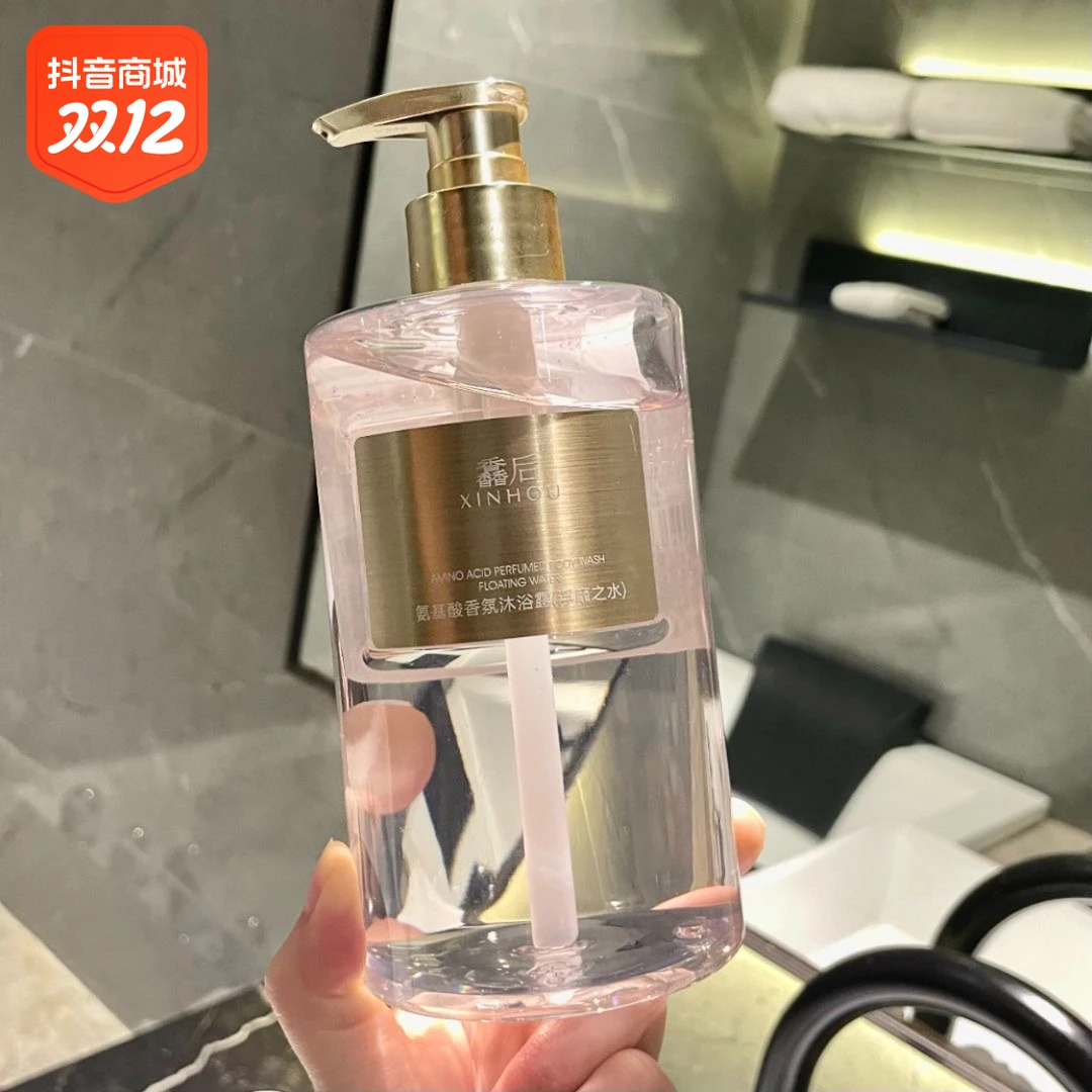 章若楠同款氨基酸香氛沐浴露留香持久香体男女士通用家庭装大容量