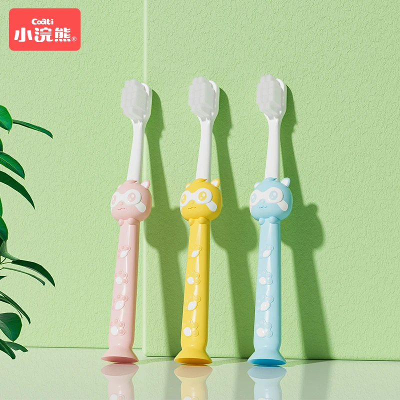 小浣熊儿童软毛牙刷护齿婴儿宝宝乳牙小孩子
