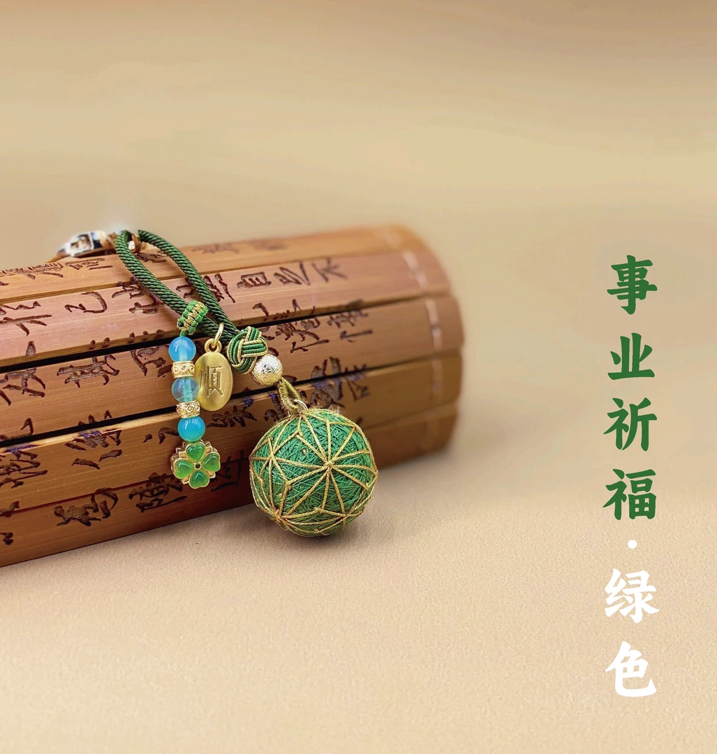 祈福绣球钥匙链手工艺品非遗工艺品手工作品纯手工工艺品