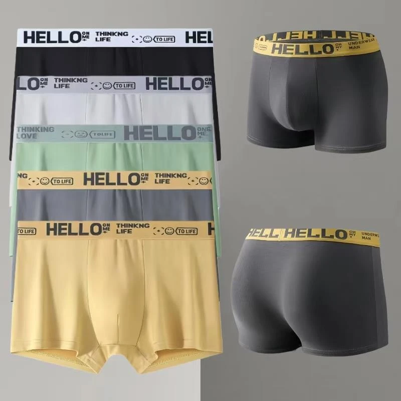 四条装潮流 HELLO高级休闲短裤高级感宽松运动网红时尚简平角裤衩