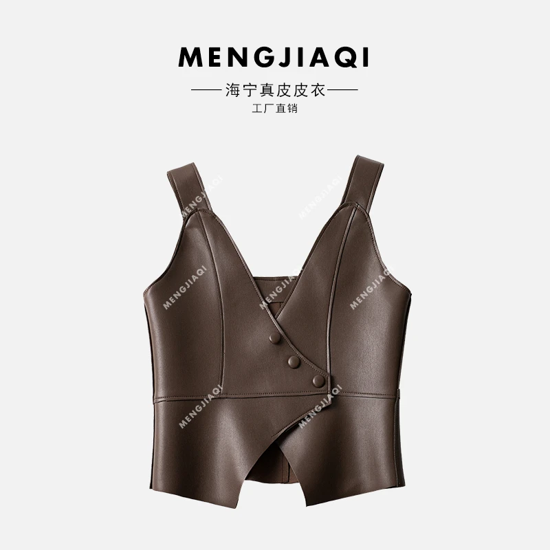 海宁纯皮牛皮纹皮马甲夹克背心 LFR-238#