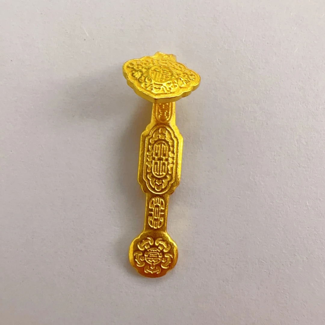 RY2足金如意2g（实心，无孔）（互动福利）