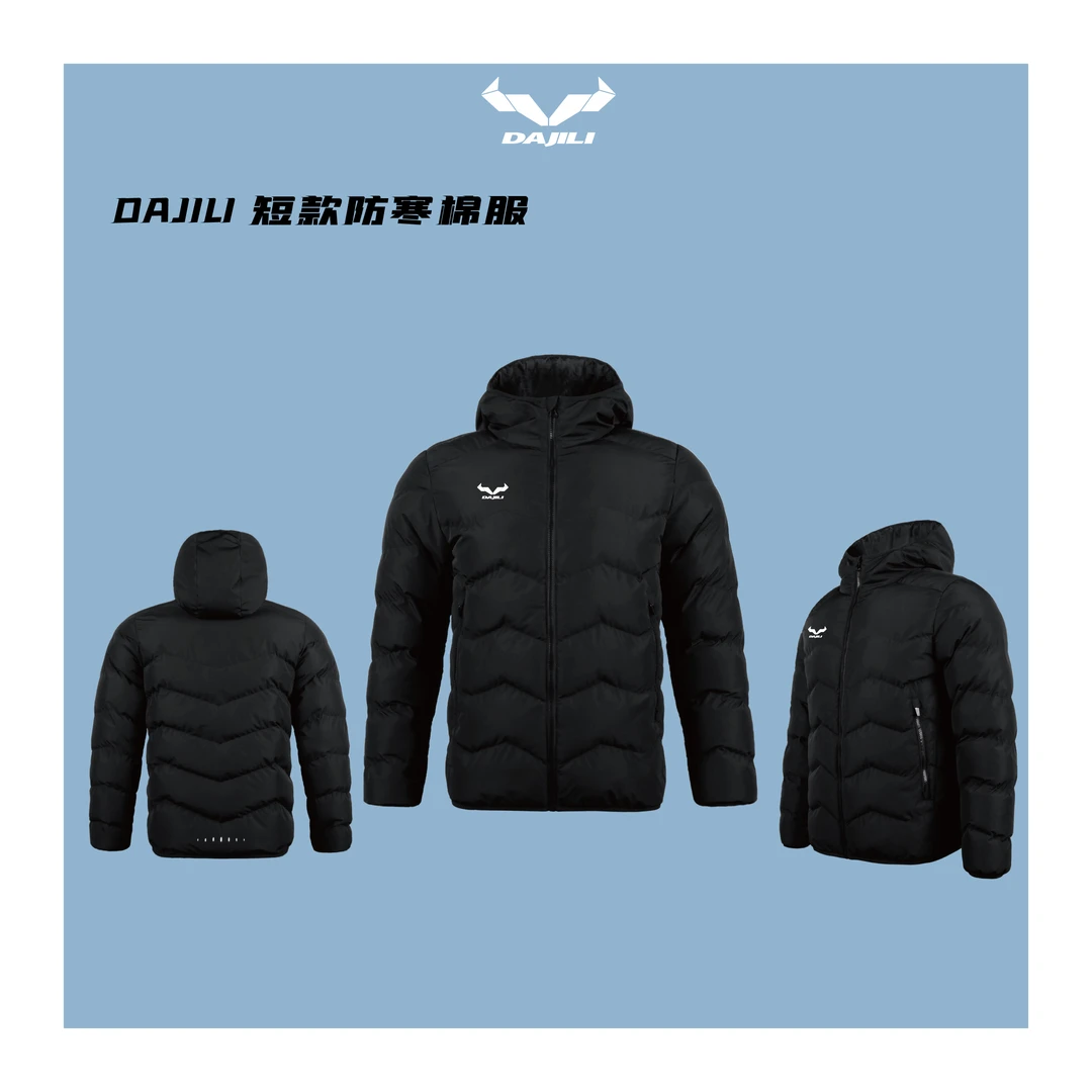 DAJILI运动短款棉服防寒冬季保暖连帽防风