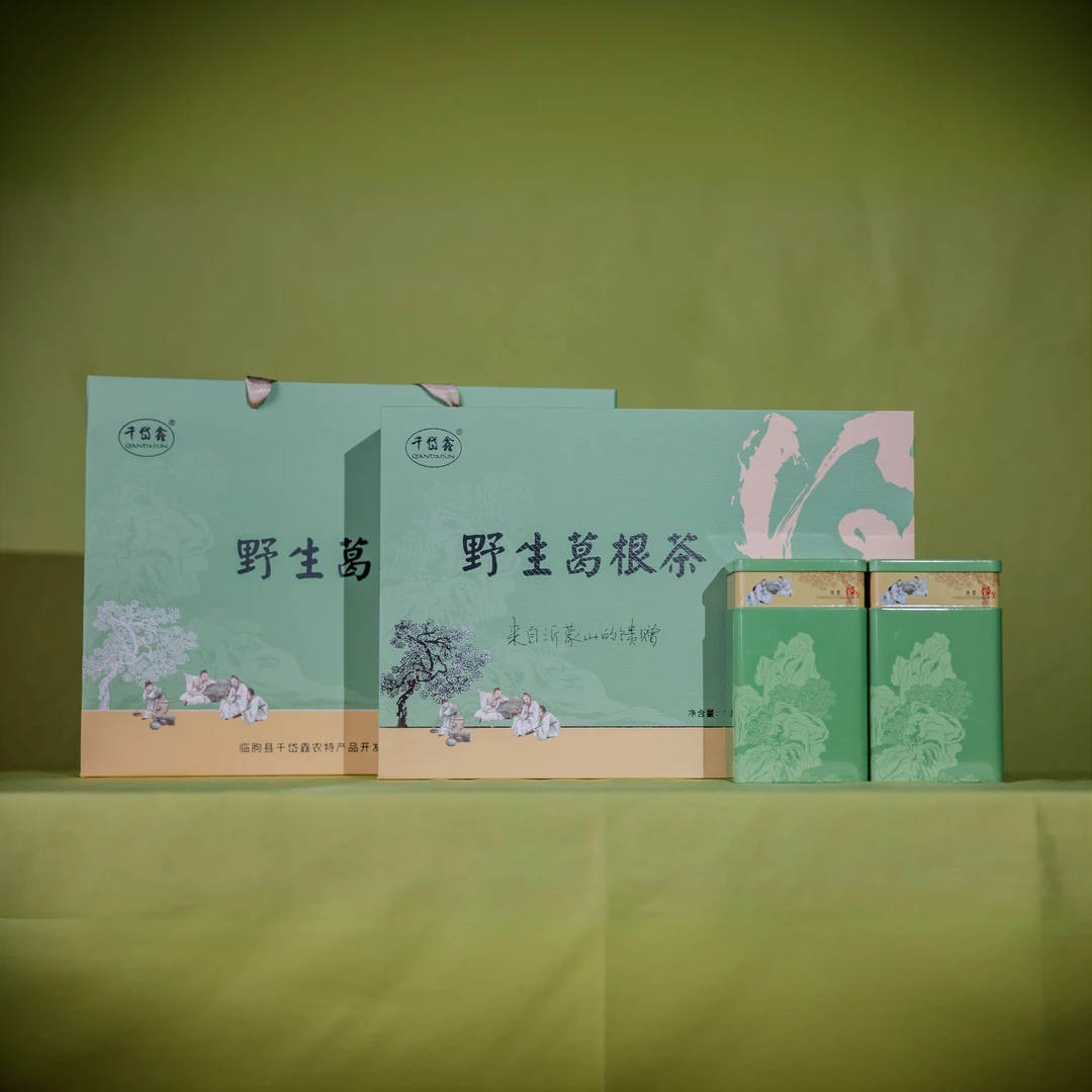 齐鲁嵩山葛根茶 花草茶精致双罐礼盒装