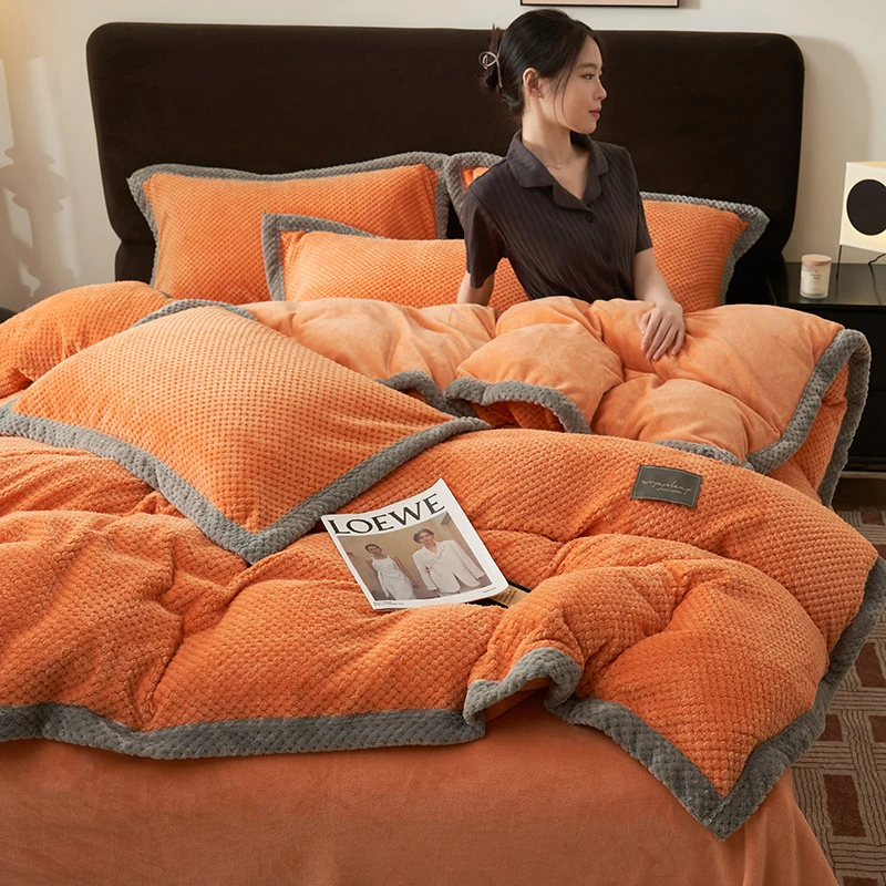 冬季牛奶绒纯色床上四件套被套加厚保暖珊瑚绒加绒被罩三件套床单